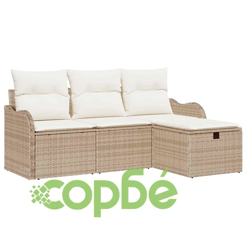 4-части градински комплект от полиратан с възглавници бежово и кремаво 176x117x85 см ➤ топ цена ➤ sorbe.bg