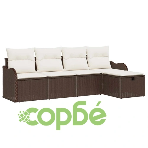Градински комплект мебели 5 части с възглавници кафяво полиратан 231x117x85 см ➤ топ цена ➤ sorbe.bg