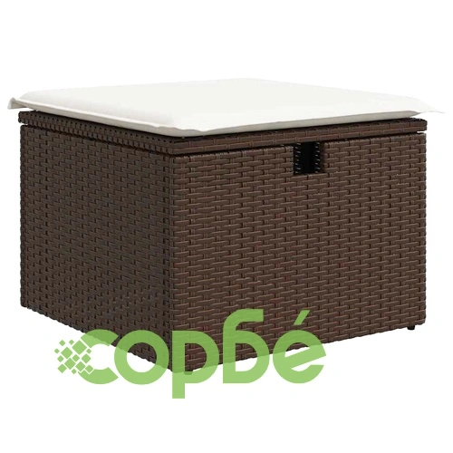 Градински комплект мебели 5 части с възглавници кафяво полиратан 231x117x85 см ➤ топ цена ➤ sorbe.bg