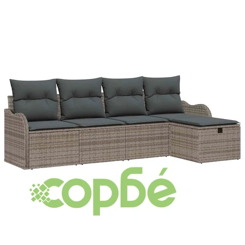 Градински комплект мебели 5 части сив полиратан 231x117x85 см с възглавници ➤ топ цена ➤ sorbe.bg