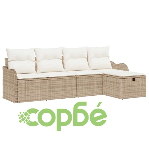 5-елементен градински комплект от полиратан с възглавници бежово и кремаво 231x117x85 см ➤ топ цена ➤ sorbe.bg