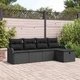 Градински комплект мебели 5 части черен полиратан 231 x 117 x 85 см