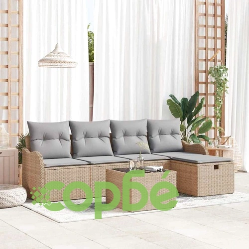 6-елементен градински комплект от полиратан с възглавници бежово и светлосиво 231x117x85 см ➤ топ цена ➤ sorbe.bg