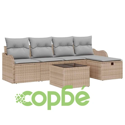 6-елементен градински комплект от полиратан с възглавници бежово и светлосиво 231x117x85 см ➤ топ цена ➤ sorbe.bg