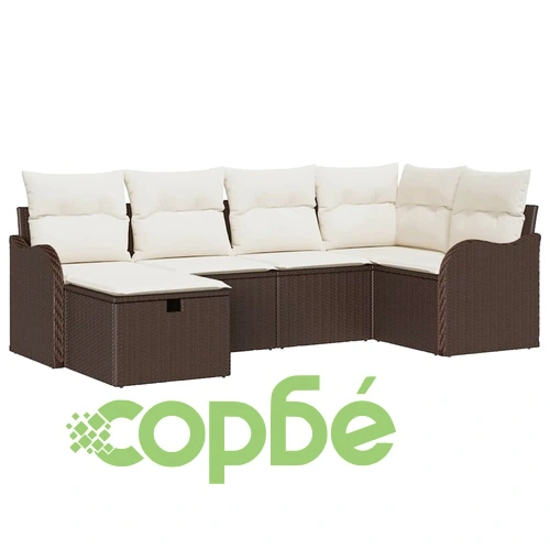 Градински комплект мебели 6 части с възглавници от полиратан кафяво и кремаво ➤ топ цена ➤ sorbe.bg