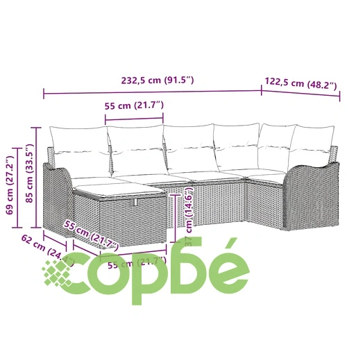 Градински диван комплект 6 части сив полиратан 232.5 x 122.5 x 85 см ➤ топ цена ➤ sorbe.bg
