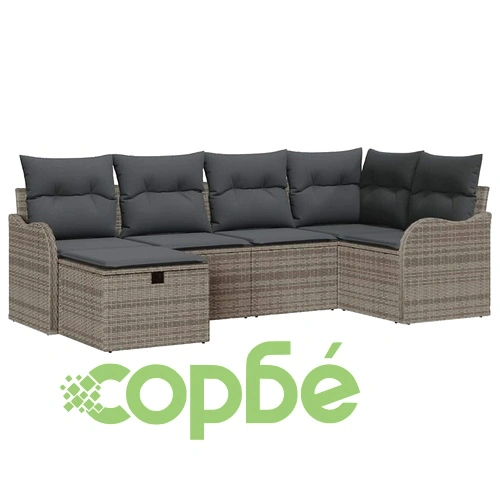 Градински диван комплект 6 части сив полиратан 232.5 x 122.5 x 85 см ➤ топ цена ➤ sorbe.bg