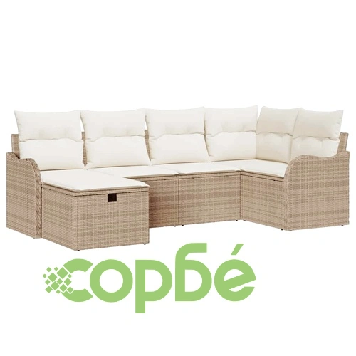 Градински комплект софа 6 части с възглавници бежов полиратан 232x122x85 см ➤ топ цена ➤ sorbe.bg