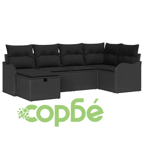 Градински диван комплект 6 части полиратан черен 232.5 x 122.5 x 85 см ➤ топ цена ➤ sorbe.bg