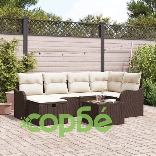 Градински комплект мебели от полиратан 7 части с възглавници кафяв и кремав ➤ топ цена ➤ sorbe.bg