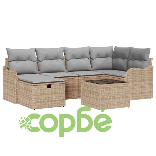 Градински диван комплект 7 части с възглавници полиратан бежов и светлосив ➤ топ цена ➤ sorbe.bg