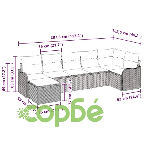 Градински Комплект Мебели 7 Части Полиратан Сив 287.5x122.5x85 см ➤ топ цена ➤ sorbe.bg