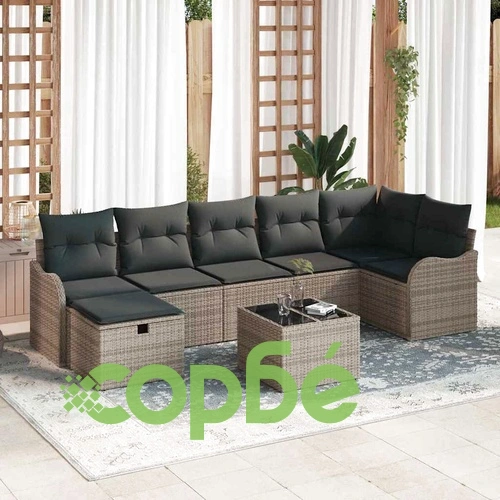 Градински комплект мебели 8 части полиратан сив 287.5 x 122.5 x 85 см ➤ топ цена ➤ sorbe.bg