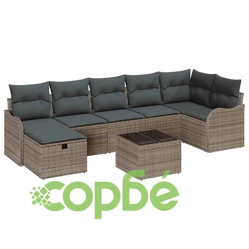 Градински комплект мебели 8 части полиратан сив 287.5 x 122.5 x 85 см ➤ топ цена ➤ sorbe.bg