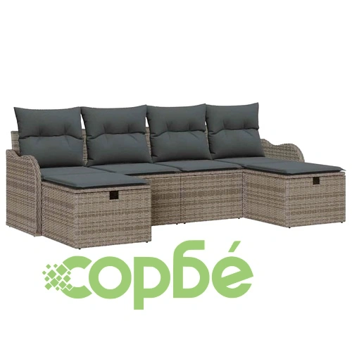 Градински комплект мебели 6 части сив полиратан 231x117x85 см с възглавници ➤ топ цена ➤ sorbe.bg