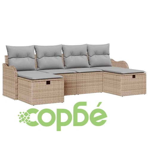 Градински комплект софа от полиратан 6 части с възглавници бежово и светлосиво 231x117x85 см ➤ топ цена ➤ sorbe.bg