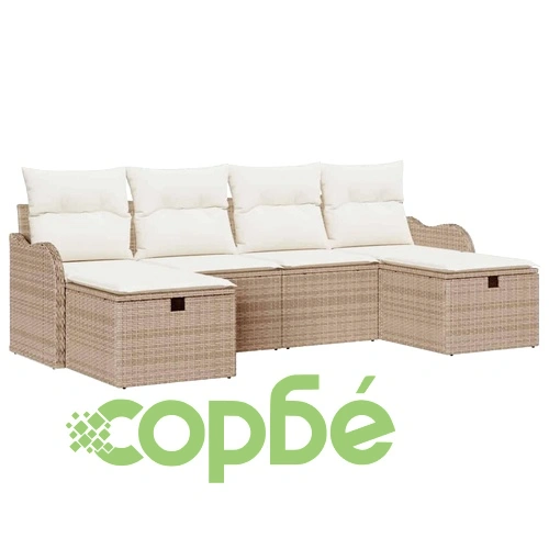 Градински комплект мебели от полиратан 6 части с възглавници бежово и кремаво ➤ топ цена ➤ sorbe.bg