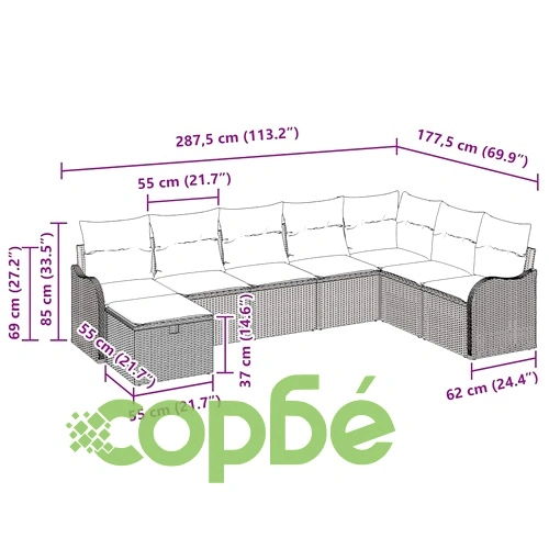 Градински комплект мебели от полиратан 8 части с възглавници кафяво и кремаво ➤ топ цена ➤ sorbe.bg