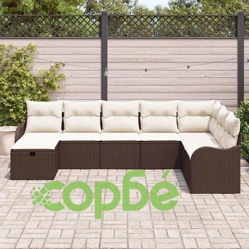 Градински комплект мебели от полиратан 8 части с възглавници кафяво и кремаво ➤ топ цена ➤ sorbe.bg