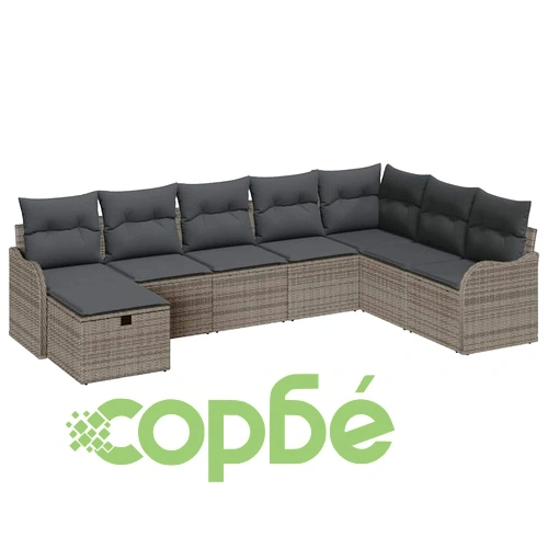 Градински комплект мебели 8 части полиратан сив 287.5 x 177.5 x 85 см ➤ топ цена ➤ sorbe.bg