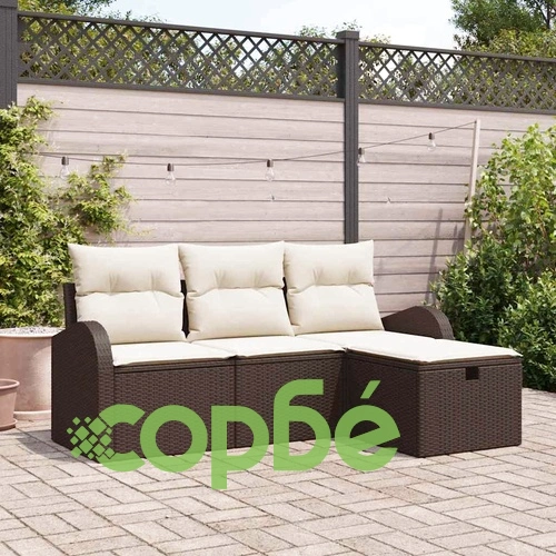 Градински комплект от полиратан с възглавници 4 части кафяв и кремав 179x117x85 см ➤ топ цена ➤ sorbe.bg
