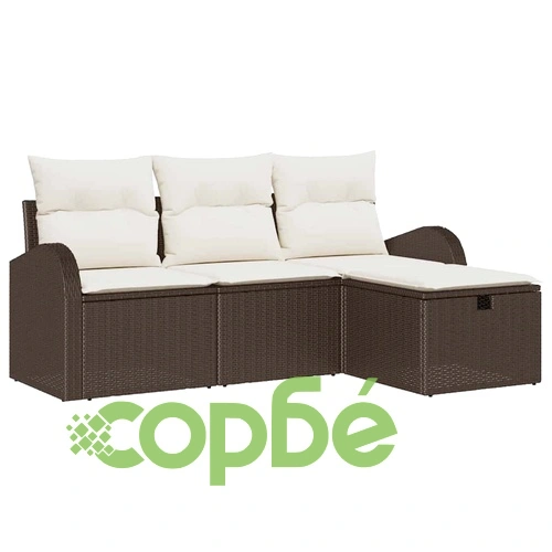 Градински комплект от полиратан с възглавници 4 части кафяв и кремав 179x117x85 см ➤ топ цена ➤ sorbe.bg