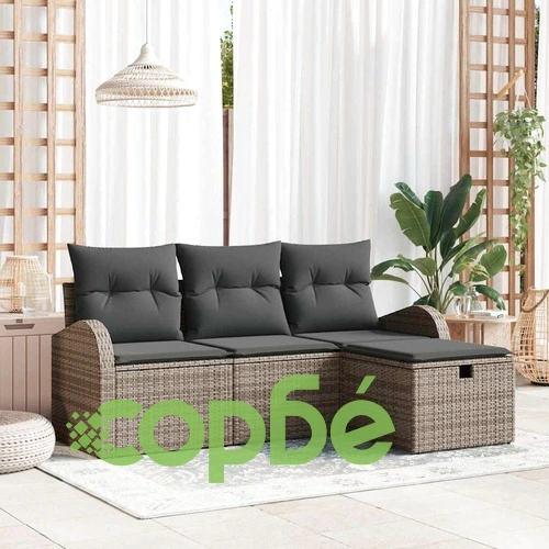Градински комплект мебели 4 части сив полиратан 179x117x85 см с възглавници ➤ топ цена ➤ sorbe.bg