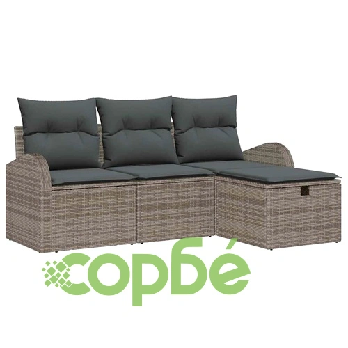 Градински комплект мебели 4 части сив полиратан 179x117x85 см с възглавници ➤ топ цена ➤ sorbe.bg