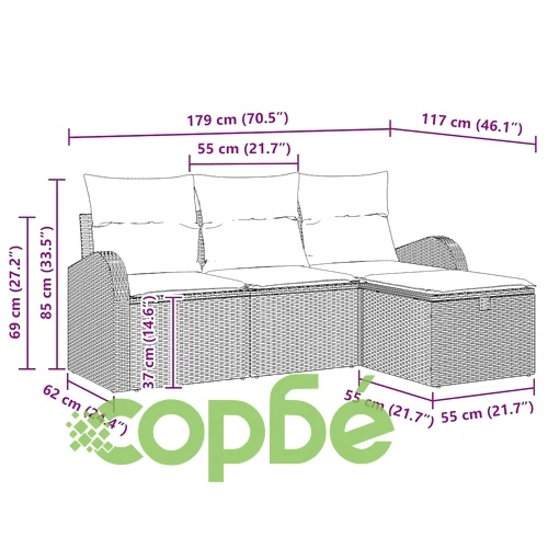 Градински комплект от полиратан 4 части с възглавници бежов и кремав 179x117x85 см ➤ топ цена ➤ sorbe.bg