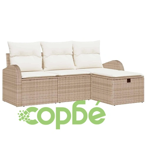 Градински комплект от полиратан 4 части с възглавници бежов и кремав 179x117x85 см ➤ топ цена ➤ sorbe.bg