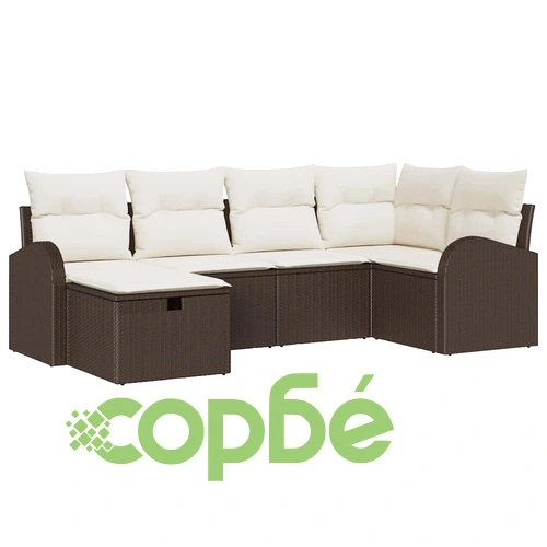 Градински комплект мебели 6 части с възглавници от полиратан кафяв и кремав ➤ топ цена ➤ sorbe.bg