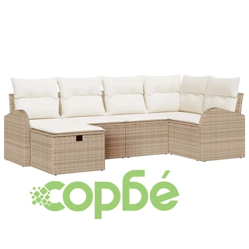 Градински комплект мебели 6 части с възглавници от полиратан бежово и кремаво 234x124x85 см ➤ топ цена ➤ sorbe.bg