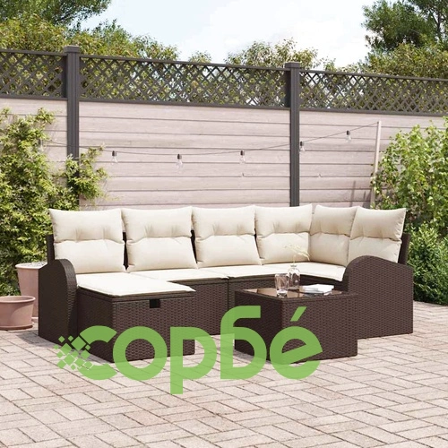 7-елементен градински комплект от полиратан с възглавници кафяво и кремаво 234x124x85 см ➤ топ цена ➤ sorbe.bg