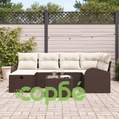 7-елементен градински комплект от полиратан с възглавници кафяво и кремаво 234x124x85 см ➤ топ цена ➤ sorbe.bg