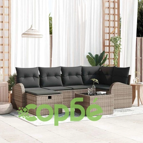 Градински комплект мебели 7 части сив полиратан 234x124x85 см с възглавници ➤ топ цена ➤ sorbe.bg
