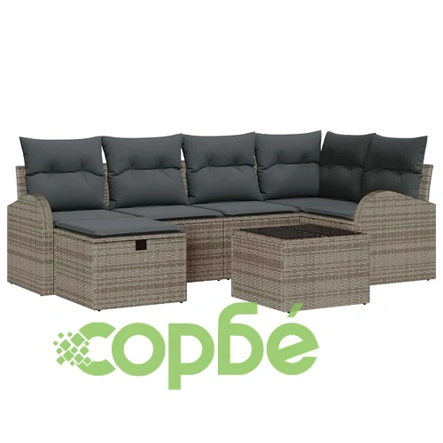 Градински комплект мебели 7 части сив полиратан 234x124x85 см с възглавници ➤ топ цена ➤ sorbe.bg