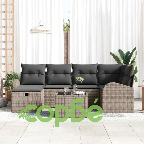 Градински комплект мебели 7 части сив полиратан 234x124x85 см с възглавници ➤ топ цена ➤ sorbe.bg