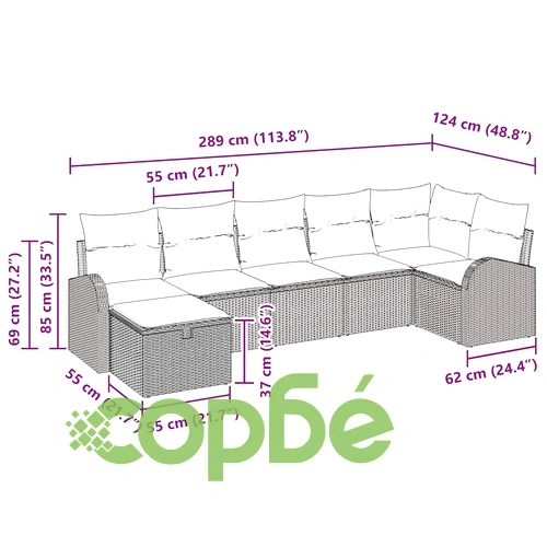 Градински комплект мебели 7 части сив полиратан 289x124x85 см с възглавници ➤ топ цена ➤ sorbe.bg
