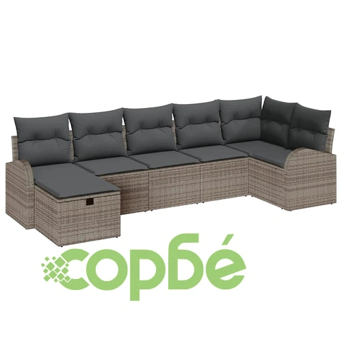 Градински комплект мебели 7 части сив полиратан 289x124x85 см с възглавници ➤ топ цена ➤ sorbe.bg