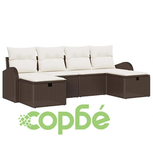 Градински комплект мебели от полиратан 6 части с възглавници кафяв и кремав ➤ топ цена ➤ sorbe.bg