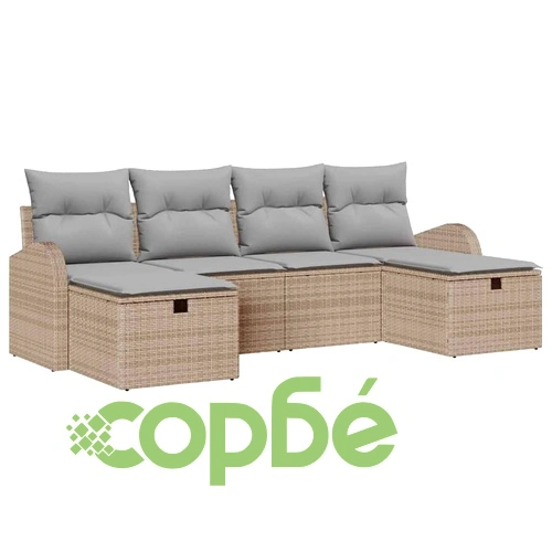 6-елементен градински комплект диван с възглавници от полиратан бежов и светлосив ➤ топ цена ➤ sorbe.bg