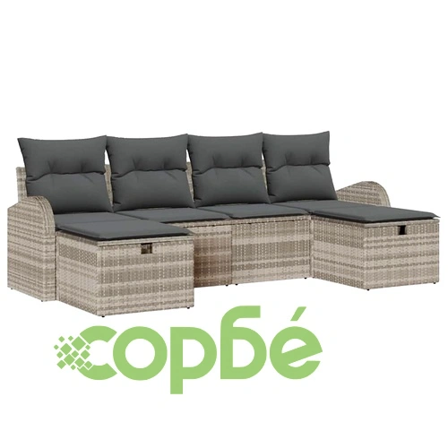 Градински комплект мебели 6 части светлосив полиратан 234x117x85 см ➤ топ цена ➤ sorbe.bg