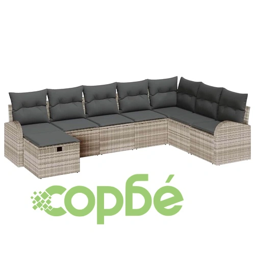 Градински комплект от 8 части полиратан светлосив 289x179x85 см с възглавници ➤ топ цена ➤ sorbe.bg