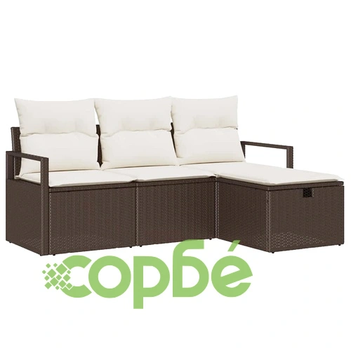 Градински комплект мебели 4 части с възглавници от полиратан кафяв и кремав ➤ топ цена ➤ sorbe.bg