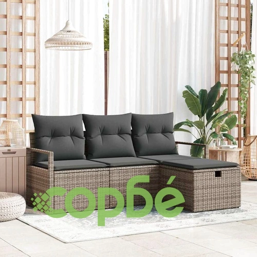 Градински комплект мебели 4 части полиратан сив 175x117x85 см с възглавници ➤ топ цена ➤ sorbe.bg
