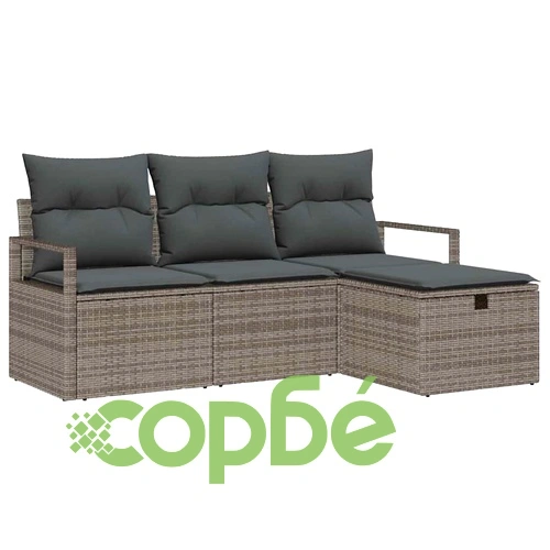 Градински комплект мебели 4 части полиратан сив 175x117x85 см с възглавници ➤ топ цена ➤ sorbe.bg