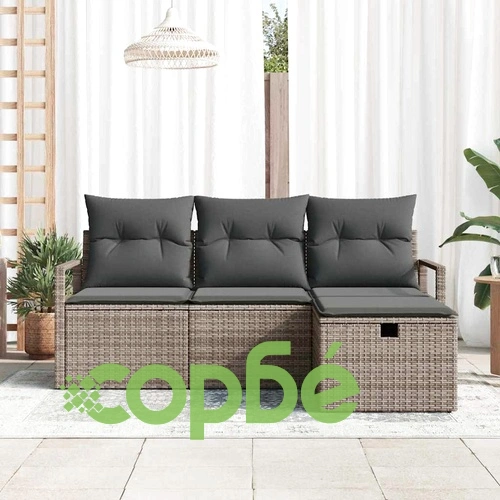 Градински комплект мебели 4 части полиратан сив 175x117x85 см с възглавници ➤ топ цена ➤ sorbe.bg