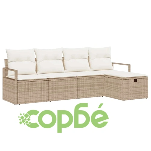 5-частен градински диван комплект с възглавници от полиратан бежово и кремаво 230x117x85 см ➤ топ цена ➤ sorbe.bg