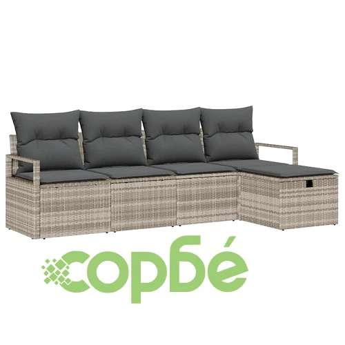 Градински комплект мебели полиратан 5 части светлосив 230x117x85 см ➤ топ цена ➤ sorbe.bg