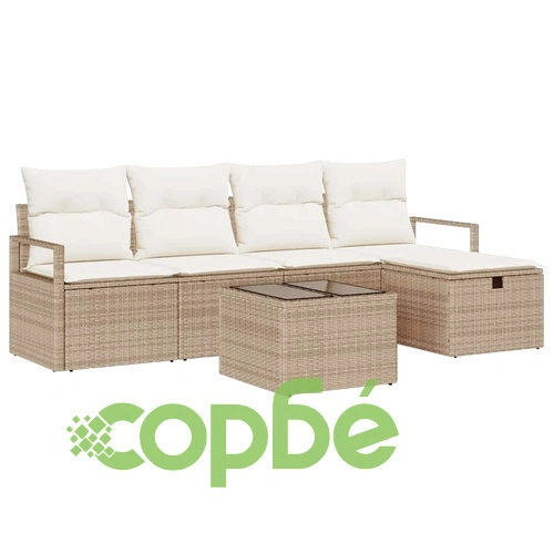 Градински комплект мебели 6 части с възглавници от полиратан бежов и кремав ➤ топ цена ➤ sorbe.bg